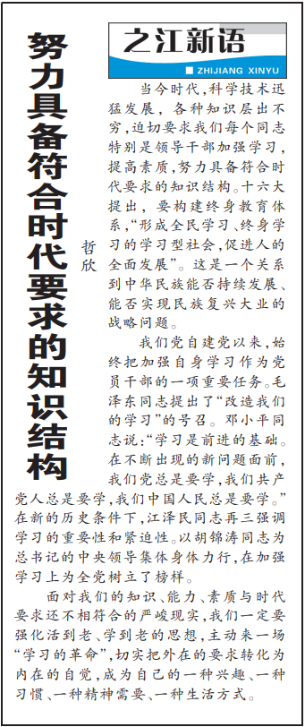 QQ20250324-072111.png