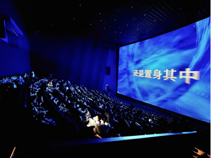 4月11日哈东万达影城 林则徐新闻稿（2）(1)471.png