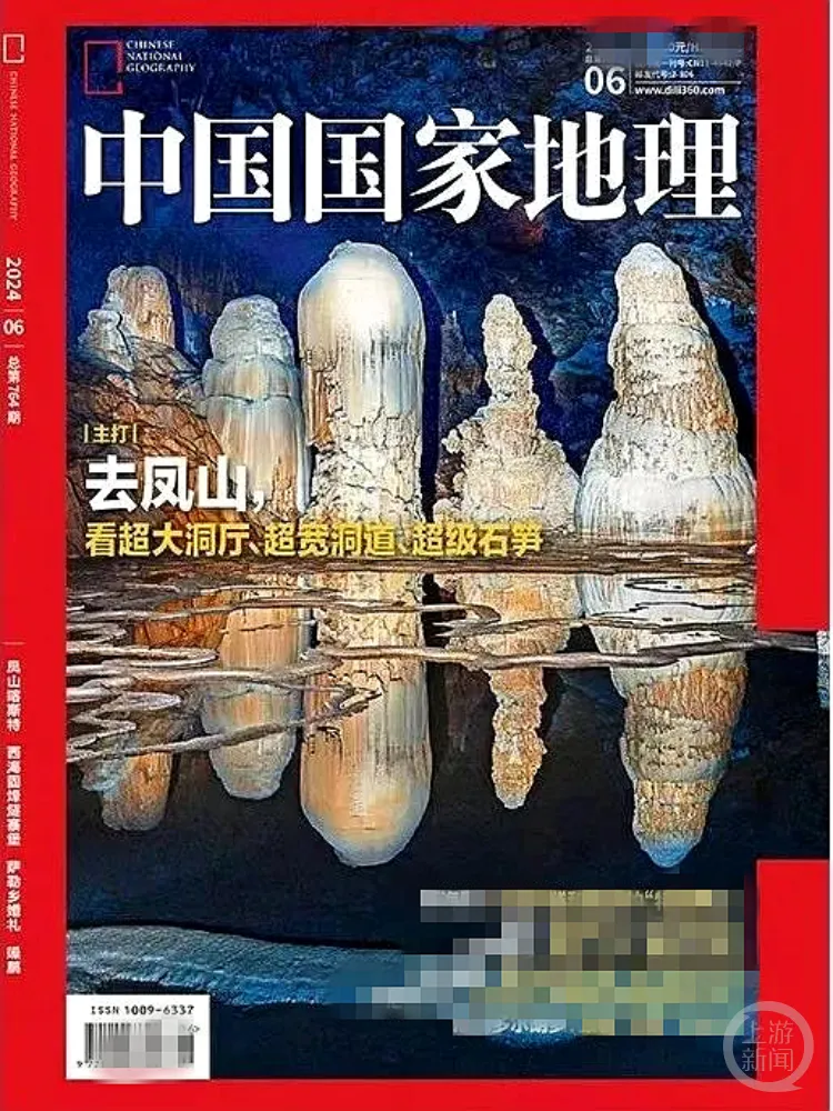 1745457448172169.png 640 (2).png