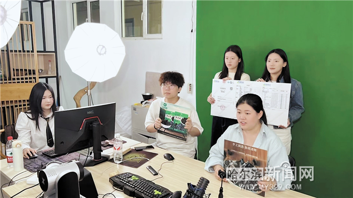 產教融合電商人才培養_哈爾濱德強商務學院教務處_黑龍江財經學院直播電商教學