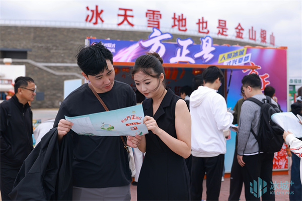 哈尔滨师范大学就业_方正县事业单位岗位招聘_哈尔滨丁香人才周招聘