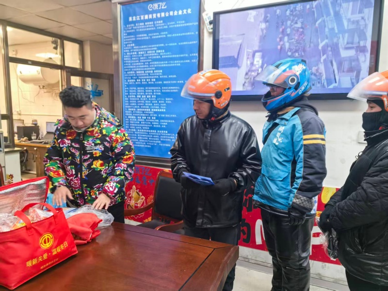 �ӡ�ӿ�롱�������롱���繤�����¾�ҵȺ���������������